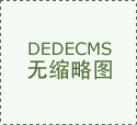 2026米线机厂家保举玉米面条机自熟米粉机&hellip;